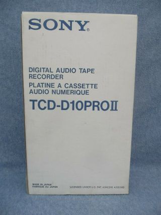 Sony TCD - D10 PRO II 2 PROFESSIONAL DIGITAL AUDIO TAPE DAT RECORDER NIB Japan 2