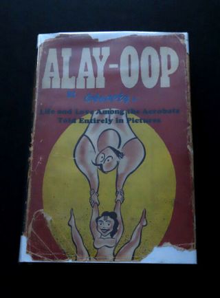 Alay - Oop By William Gropper.  First Edition 1930,  Signed (with Drawing)
