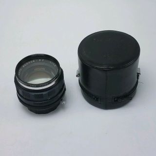 Vintage Minolta Camera Lens Japan Rokkor 1 / 1.  4,  F=58 Mm Minolta Md Mount