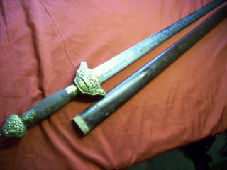 Vintage Unknown Chinese Sword Dagger