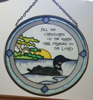 Vintage Suncatcher Christian All The Creatures Of The Earth Sing Praises 4 1/2 "