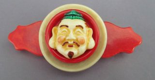Vintage Art Deco Carved Red Cherry Bakelite Asian Chinese Man Fu Manchu Brooch