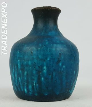 Vintage 60 - 70s Studio Art Pottery Turquoise Vase Fat Lava Era W.  German Pottery
