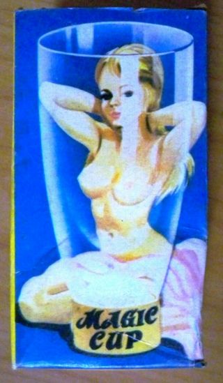 Vintage Magic Cup - Just Add Water - Nude Lady - Novelty Cup