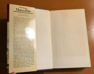 Vintage 1987 The Travels of Marco Polo Hardcover 2