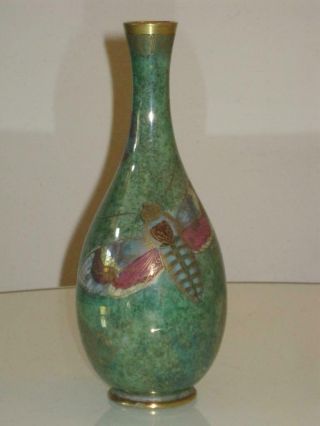 Stunning Vintage Carlton Ware Armand Lustre Ware Porcelain Vase