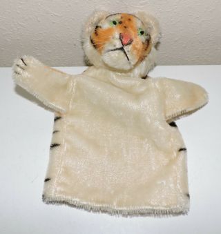 Vintage Plush Tiger Hand Puppet