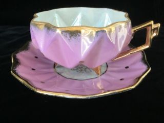 Vtg Royal Sealy China Footed Tea Cup & Saucer Pink Lusterware Japan Art Deco