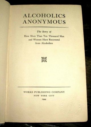 1944 ALCOHOLICS ANONYMOUS 1ST EDITION 5th Printing BIG BOOK Baby Blue AA RAREST 7