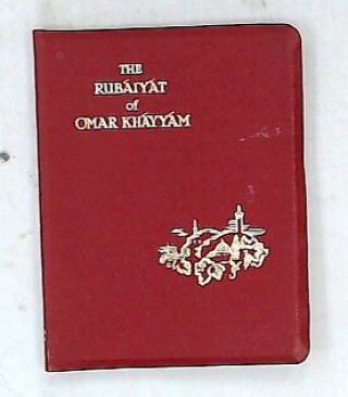 The Rubaiyat Of Omar Khayyam Book Edward Fitzgerald / Otway Mccannell - T19