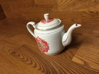 Vtg Tatung Taiwan China Red w/Gold Trim Tea Pot (2529) 2