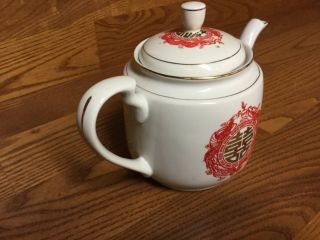 Vtg Tatung Taiwan China Red w/Gold Trim Tea Pot (2529) 3