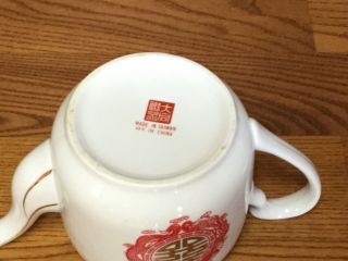 Vtg Tatung Taiwan China Red w/Gold Trim Tea Pot (2529) 5