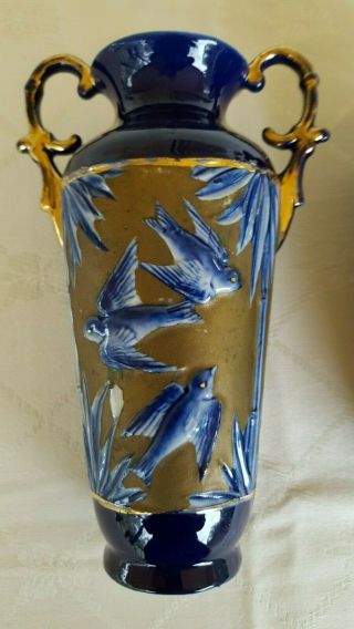 Vintage Cobalt Blue Porcelain Vases/Urns - Bluebird Decoration - Asian 4