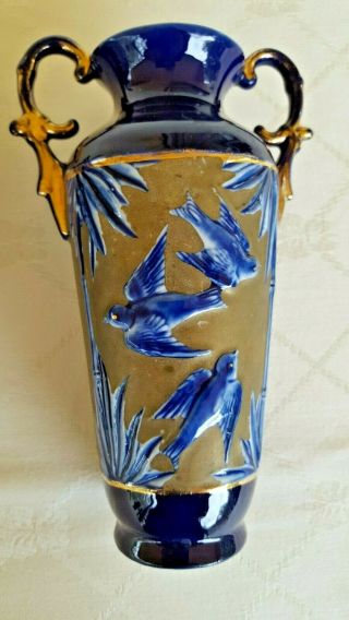 Vintage Cobalt Blue Porcelain Vases/Urns - Bluebird Decoration - Asian 5