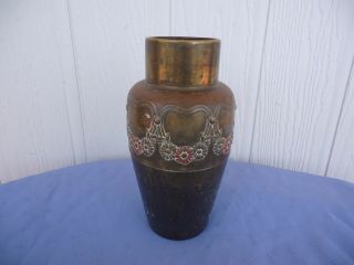 Vintage Antique Art Nouveau Brass Copper Vase