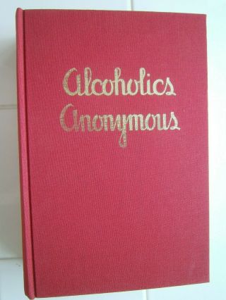 Alcoholics Anonymous Big Book,  1st Edition,  2nd Printing.  Facsimile DJ,  1941 2