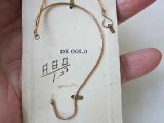 Reserved For Do Not Buy Victorian 10k Solid Gold Eye Glass Holder Vintage