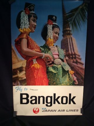 Vintage Travel Poster Bangkok Thailand Japan Air Lines Thai Girls