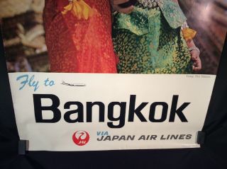 Vintage Travel Poster BANGKOK Thailand Japan Air Lines Thai Girls 3
