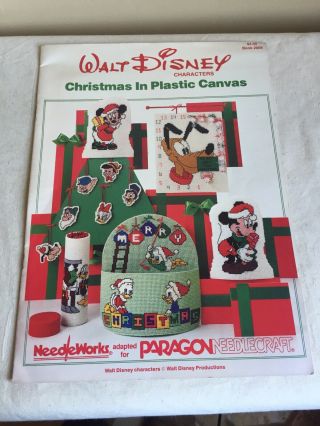 Vintage 1983 Walt Disney Characters Christmas In Plastic Canvas Paragon Usa
