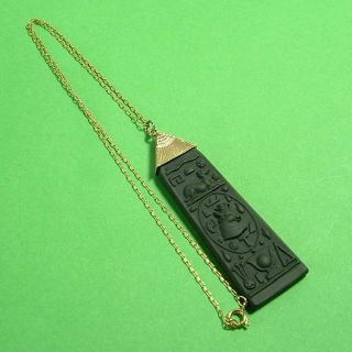 Vintage Wedgwood Egyptian Revival Jasperware Black Basalt Pendant & Chain