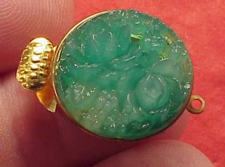 Vintage 18mm Necklace Clasp Connector 1 Str Carved Jade Glass Gold Plated