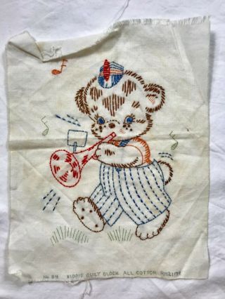 Vintage Embroidered Kiddie Quilt Block No.  84 Bear Trumpet All Cotton Colortex?