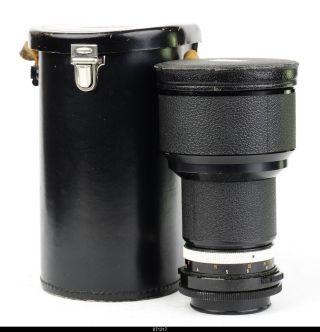 Lens Carl Zeiss Dynarex 4/200mm For Icarex Bm