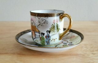 Vintage Ardalt Occupied Japan Mini Tea Cup & Saucer Hand Painted 