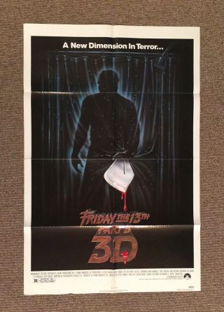 1982 Friday The 13th 3 - D Classic Vintage Horror 27x41 Poster