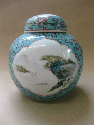 Vintage Chinese Porcelain Ginger Jar Famille Rose / Turquoise Hand Painted