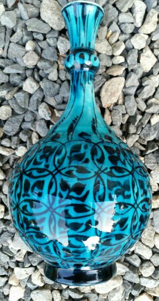Vintage Antique Delft Pottery Turquoise Persian Hispano Moresque Islamic Vase