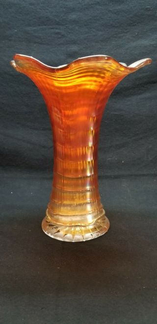 Vintage Carnival Imperial Glass Marigold Ripple - Apx.  8 In.  Tall Vase