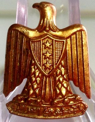 Iraq - Vintage Iraqi Golden Eagle Pin Badge.  1980 