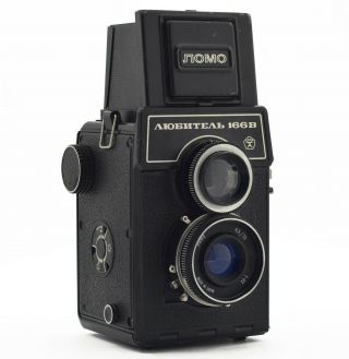 Vintage Lomo Lubitel 166v Film Medium Format Reflex Camera 75mm F/4.  5 T - 22 Lens