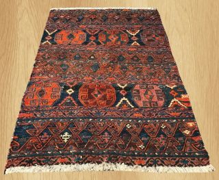 Authentic Hand Knotted Vintage Traditional Persian Wool Kilim Area Rug 3 X 2 Ft