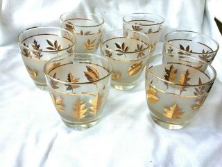 Set Of 7 Vintage Libbey Frosted Gold Leaf Mixed Drink Glasses