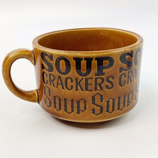 Vtg Made In Japan Soup Crackers Ceramic Mug Bowl Boho 60s 70s Burnt Orange