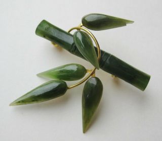 Vintage Chinese Carved Spinach Jade Bamboo Brooch Pin