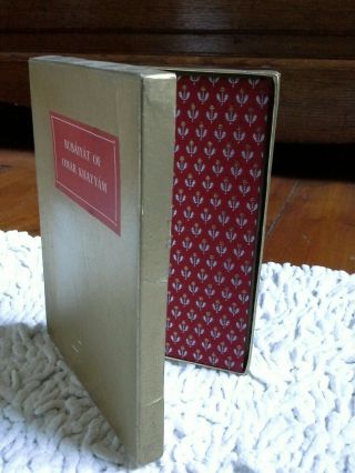 Vintage Rubaiyat Of Omar Khayyam Folio Society Cloth Book 1955 Great