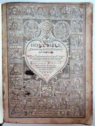 1613 KING JAMES HOLY BIBLE Old Testaments Apocrypha Psalms 3