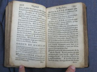 1687 Orden de las Oraciones Cotidianas,  Sephardic Liturgy in Spanish,  Judaica 7