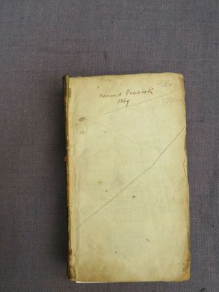 1655 Humas,  O Cinco Libros,  Menasseh Ben Israel,  Iberian Sephardic Pentateuch 3