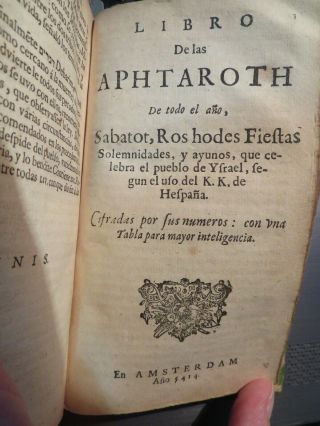1655 Humas,  O Cinco Libros,  Menasseh Ben Israel,  Iberian Sephardic Pentateuch 7