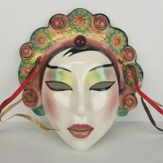 Clay Art Mask Mata Hari Asian Art Deco Wall Hanging Art Princess Vintage A