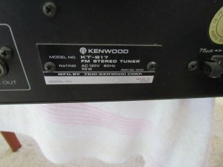 KENWOOD MODEL KT - 917.  STEREO AM/FM TUNER.  HAS COSMETIC ISSUES.  - JAPAN 8