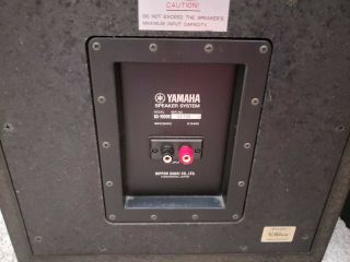 Legendary Yamaha NS - 1000 Monitor NS - 1000M Speakers Matched Pair set 5