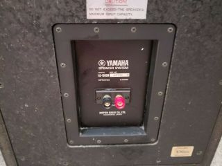 Legendary Yamaha NS - 1000 Monitor NS - 1000M Speakers Matched Pair set 6