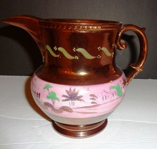 Vintage Copper Lustre Pitcher Milk Jug Hand Painted Countryside For Display Only
